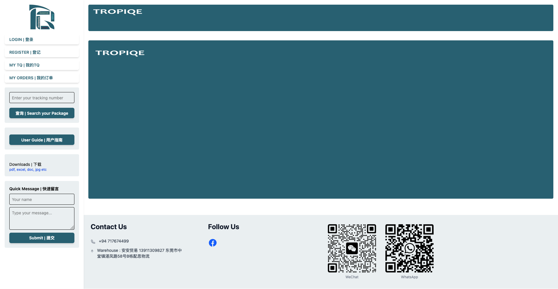 Order Status & Notifications